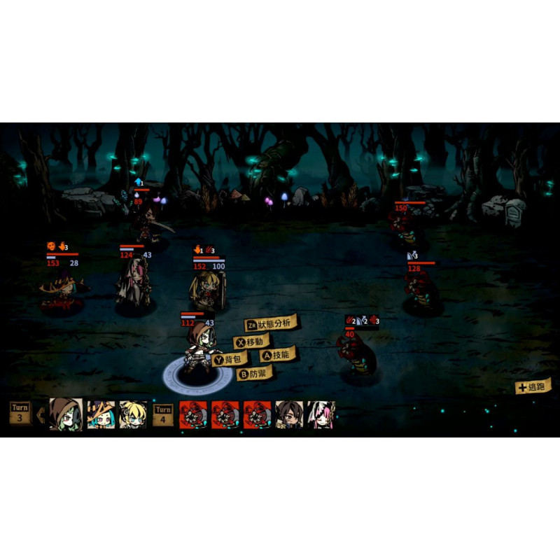 MISTOVER [Limited Edition] (Multi-Language)
