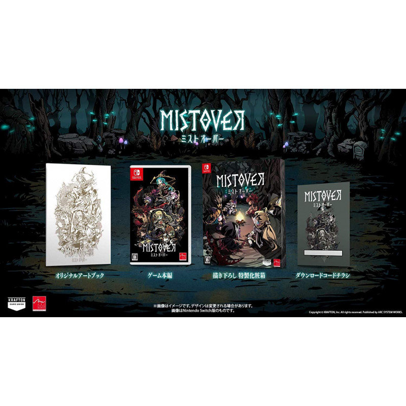 Mistover [Limited Edition] (Multi-Language)