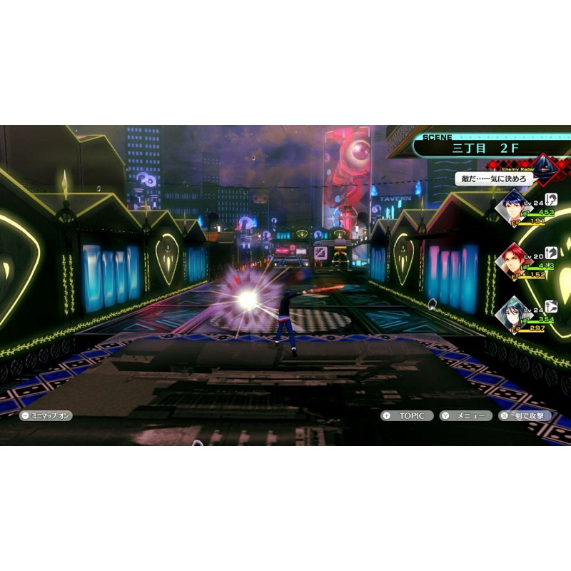 Tokyo Mirage Sessions #FE Encore (Multi-Language)