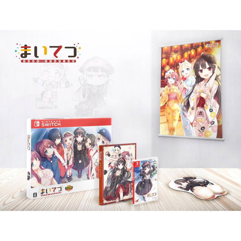 Maitetsu: Pure Station [Collector's Edition 2] (Multi-Language)