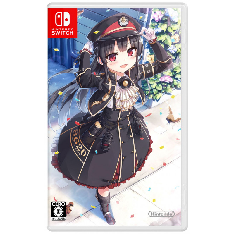 Maitetsu: Pure Station [Collector's Edition 2] (Multi-Language)