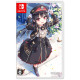 Maitetsu: Pure Station [Collector's Edition 2] (Multi-Language)
