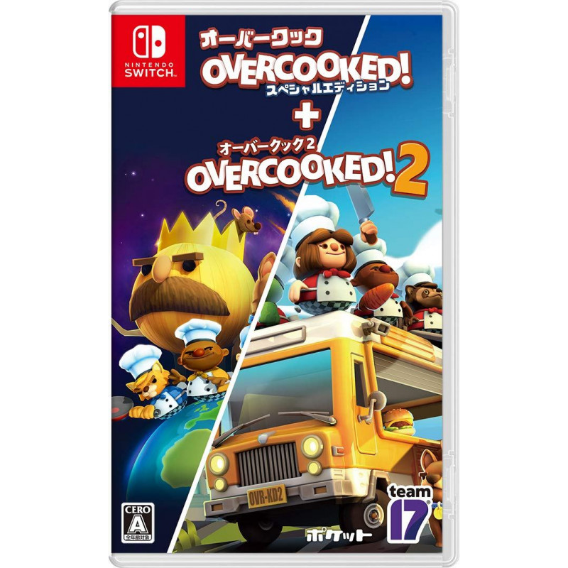 Overcooked! Special Edition + Overcooked! 2