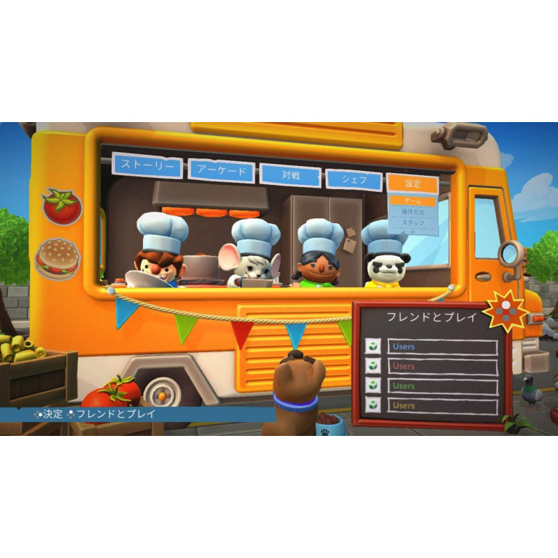 Overcooked! Special Edition + Overcooked! 2