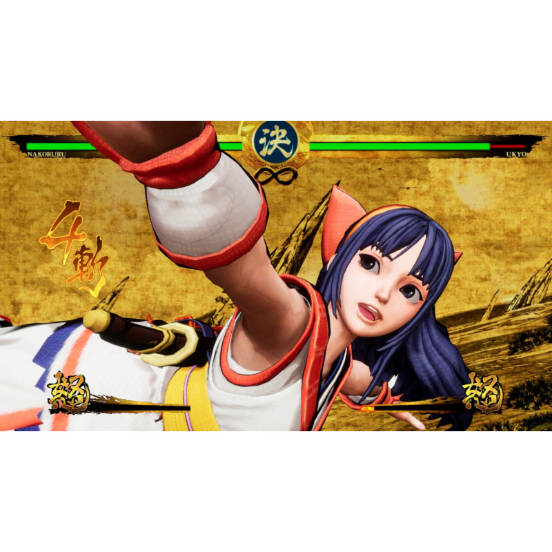 Samurai Spirits (Multi-Language)