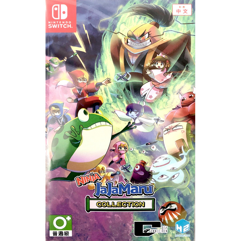 Ninja JaJaMaru Collection (Multi-Language)