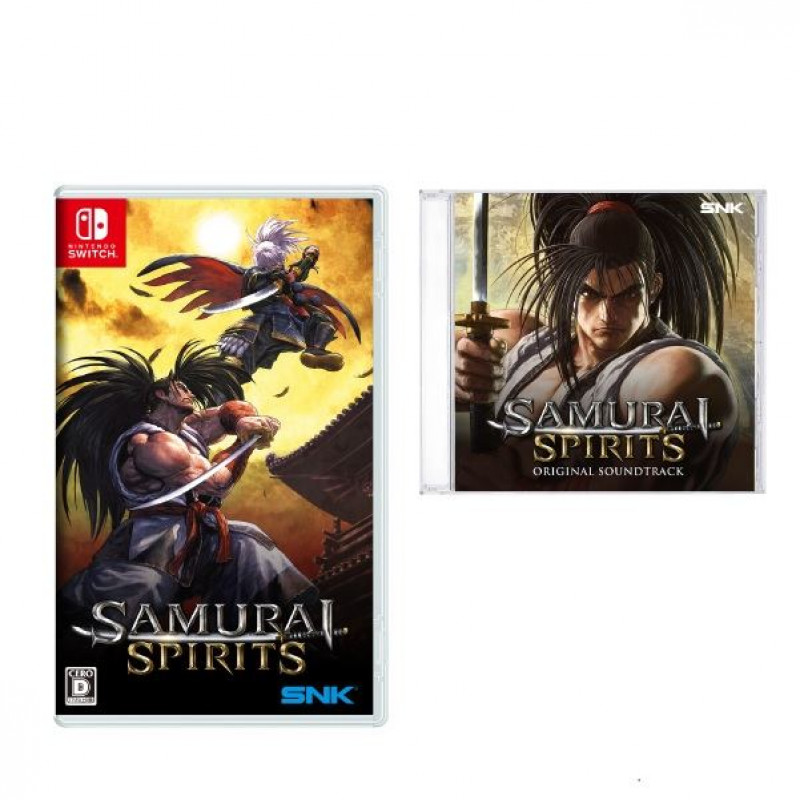 Samurai Spirits (Multi-Language) (Sound Track Set) [Limited Edition]