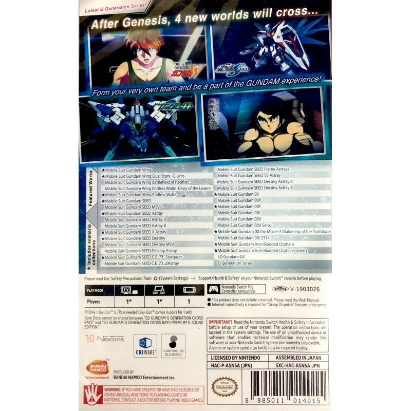 SD Gundam G Generation Cross Rays [English Cover] (Multi-Language)
