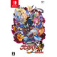 Makai Senki Disgaea 4 Return
