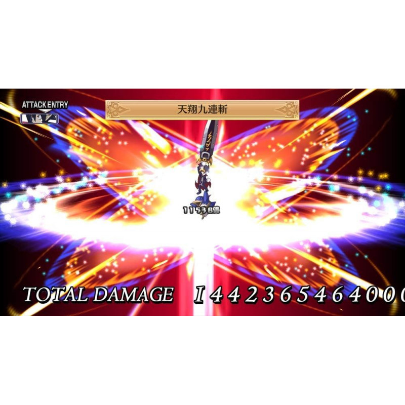 Makai Senki Disgaea 4 Return