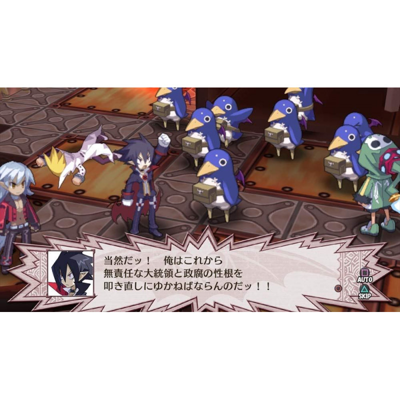 Makai Senki Disgaea 4 Return