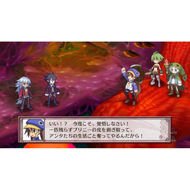 Makai Senki Disgaea 4 Return