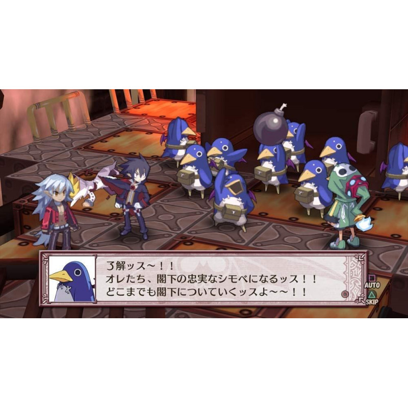 Makai Senki Disgaea 4 Return