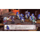 Makai Senki Disgaea 4 Return