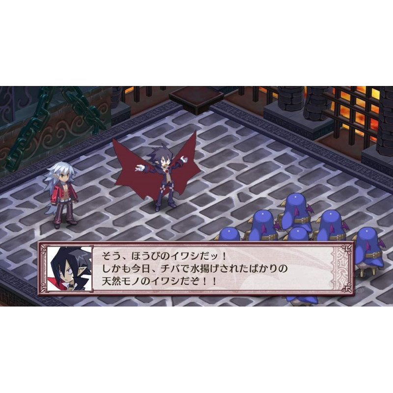 Makai Senki Disgaea 4 Return