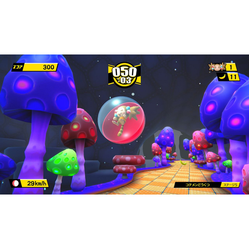 Super Monkey Ball 1&2 Remake (Chinese)