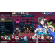 Mary Skelter 2