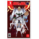 Kill la Kill The Game: IF