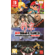 Psikyo Collection Vol. 3 (Multi-Language)