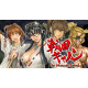Psikyo Collection Vol. 3 (Multi-Language)