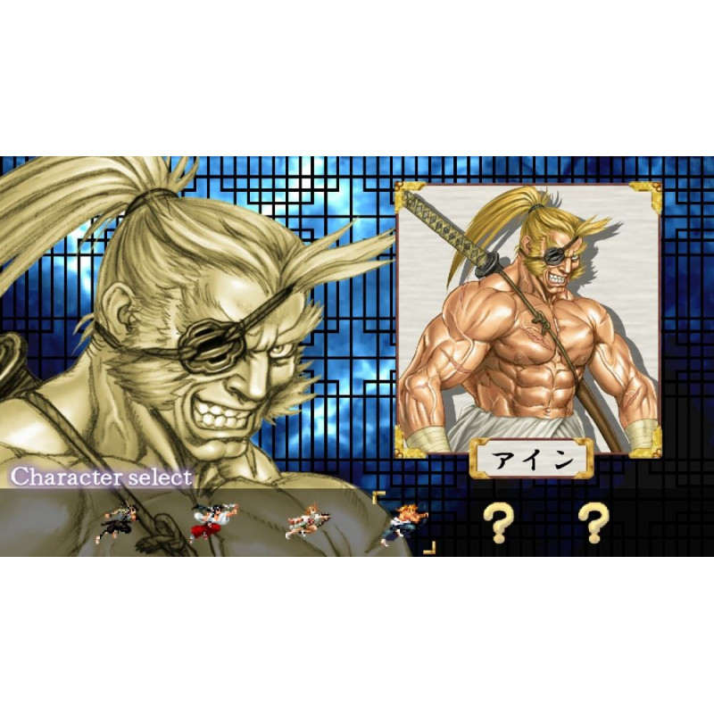 Psikyo Collection Vol. 3 (Multi-Language)