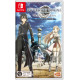 Sword Art Online: Hollow Realization (English)