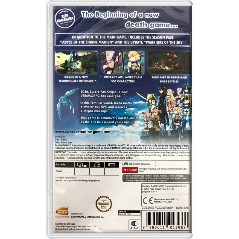 Sword Art Online: Hollow Realization (English)