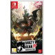 Guilty Gear [20th Anniversary Edition] (Multi-Language)