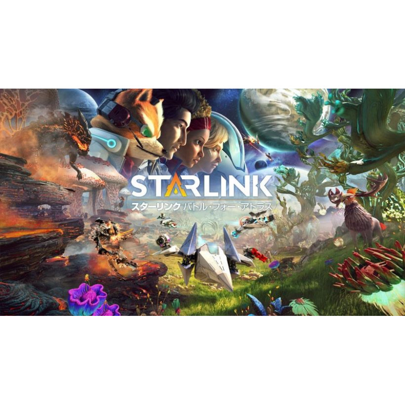 Starlink: Battle for Atlas