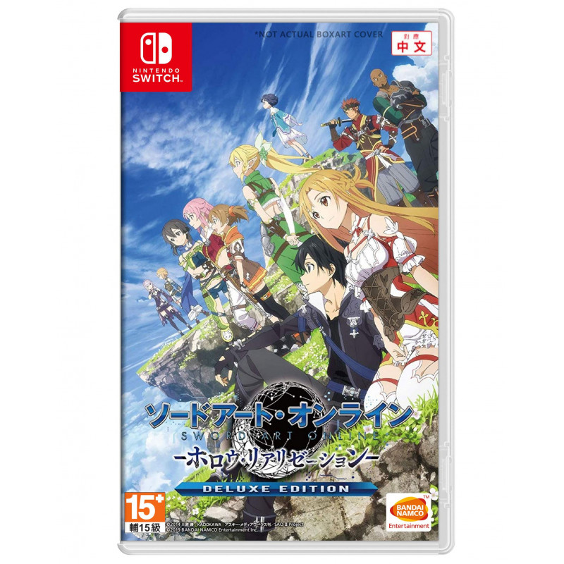 Sword Art Online: Hollow Realization [Deluxe Edition] (Chinese Subs)