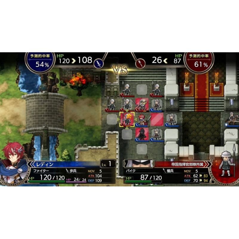 Langrisser I & II (Limited Edition Box)