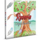 Reverie: Sweet As Edition [Limited Edition] LE PLAY EXCLUSIVES