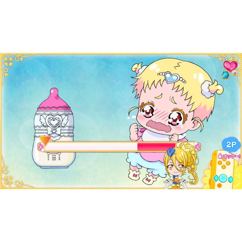 Nari Kids Park: HUGtto! PreCure