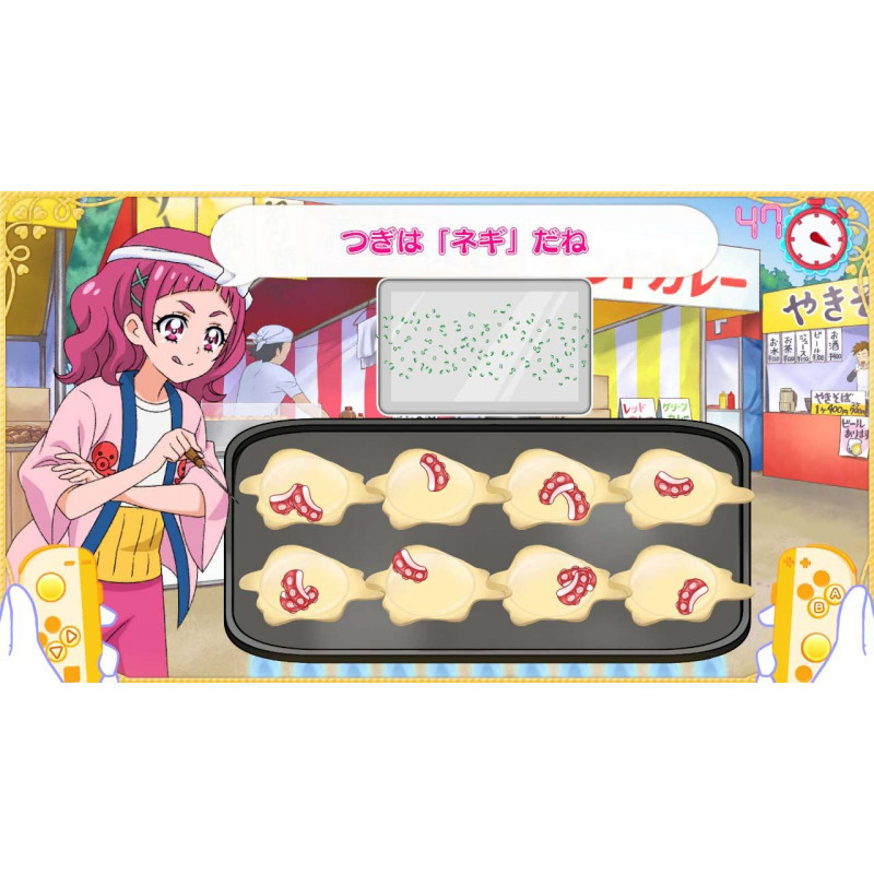 Nari Kids Park: HUGtto! PreCure