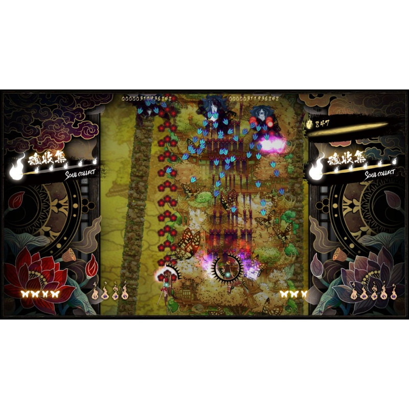 Shikhondo: Soul Eater PLAY EXCLUSIVES SE