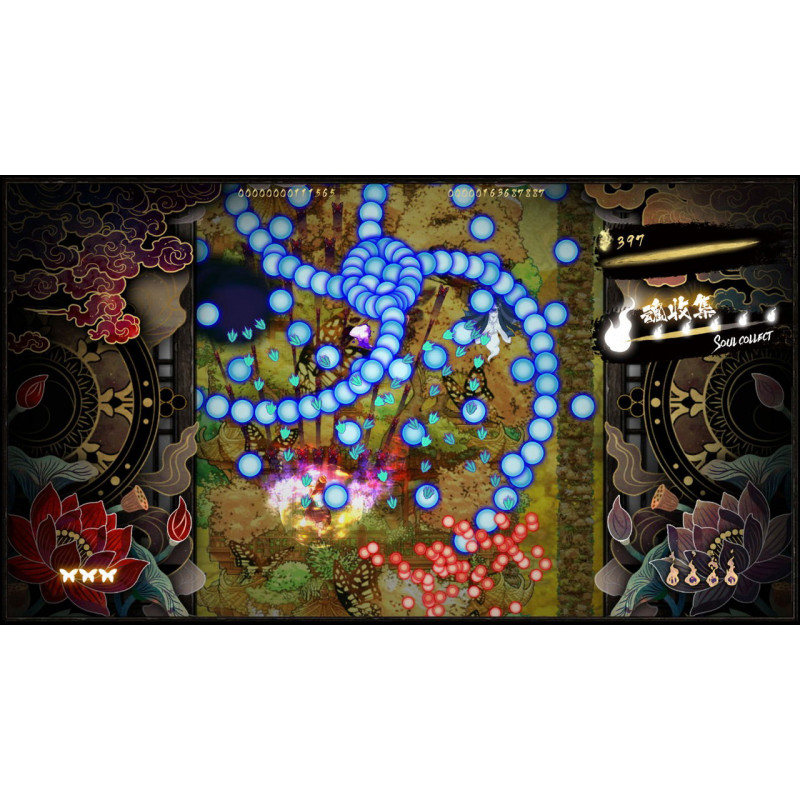 Shikhondo: Soul Eater PLAY EXCLUSIVES SE