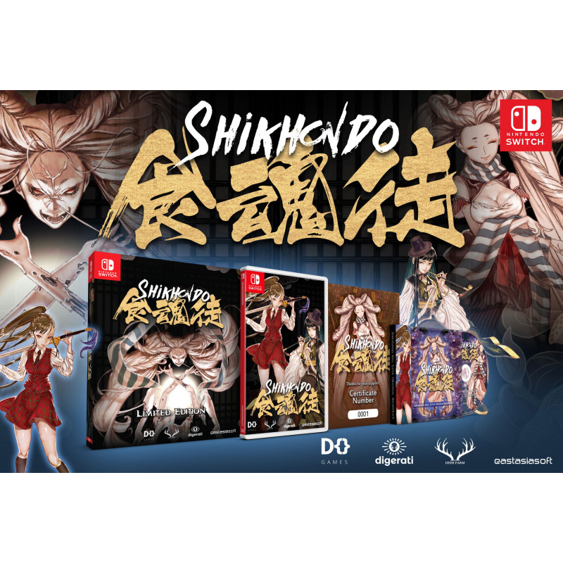 Shikhondo: Soul Eater [Limited Edition] LE PLAY EXCLUSIVES