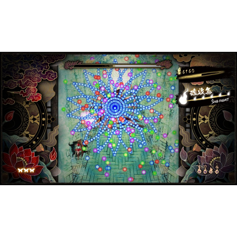 Shikhondo: Soul Eater [Limited Edition] LE PLAY EXCLUSIVES