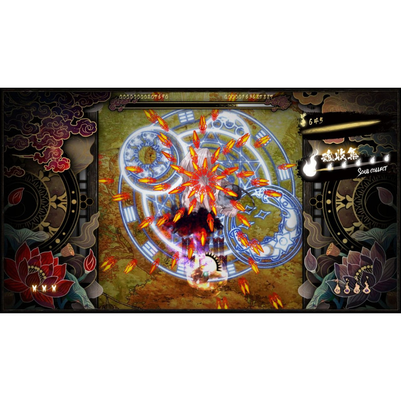 Shikhondo: Soul Eater [Limited Edition] LE PLAY EXCLUSIVES