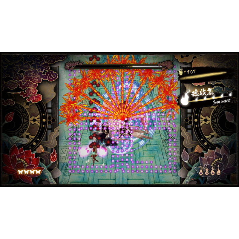 Shikhondo: Soul Eater [Limited Edition] LE PLAY EXCLUSIVES