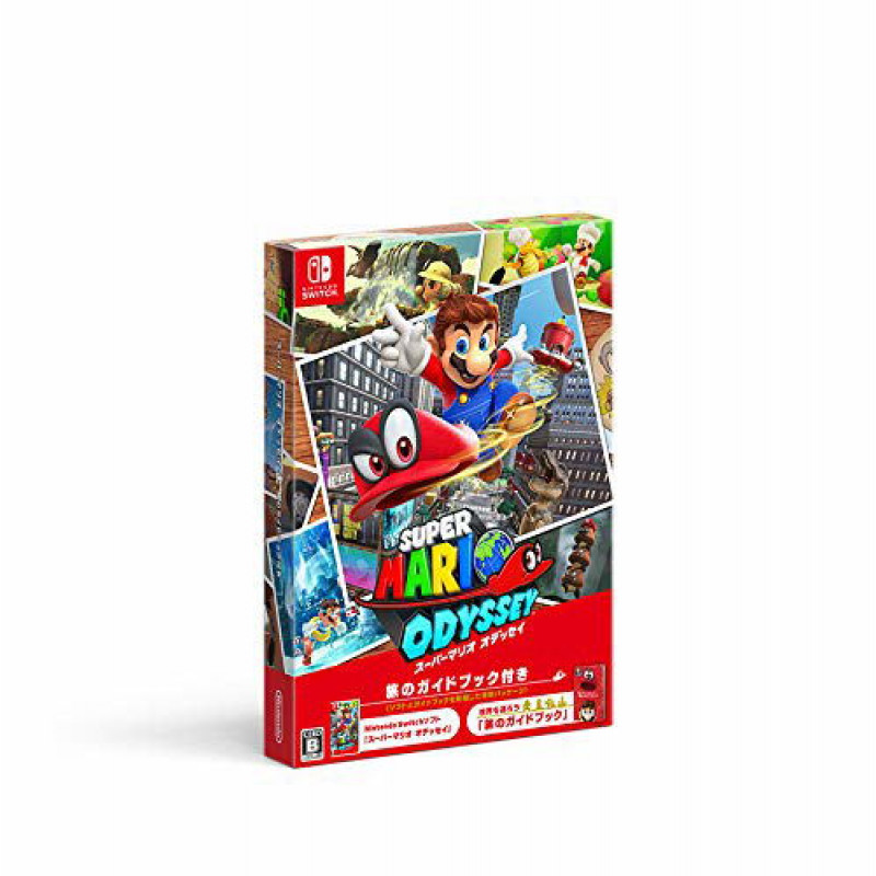Super Mario Odyssey [Guidebook Pack]