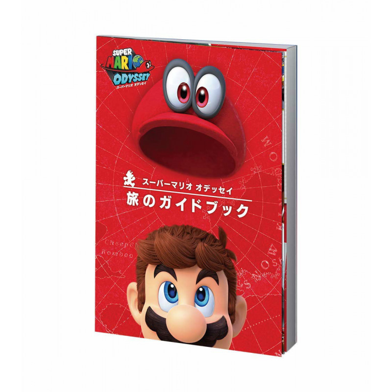 Super Mario Odyssey [Guidebook Pack]