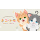 Neko-Tomo (Japanese Subs)