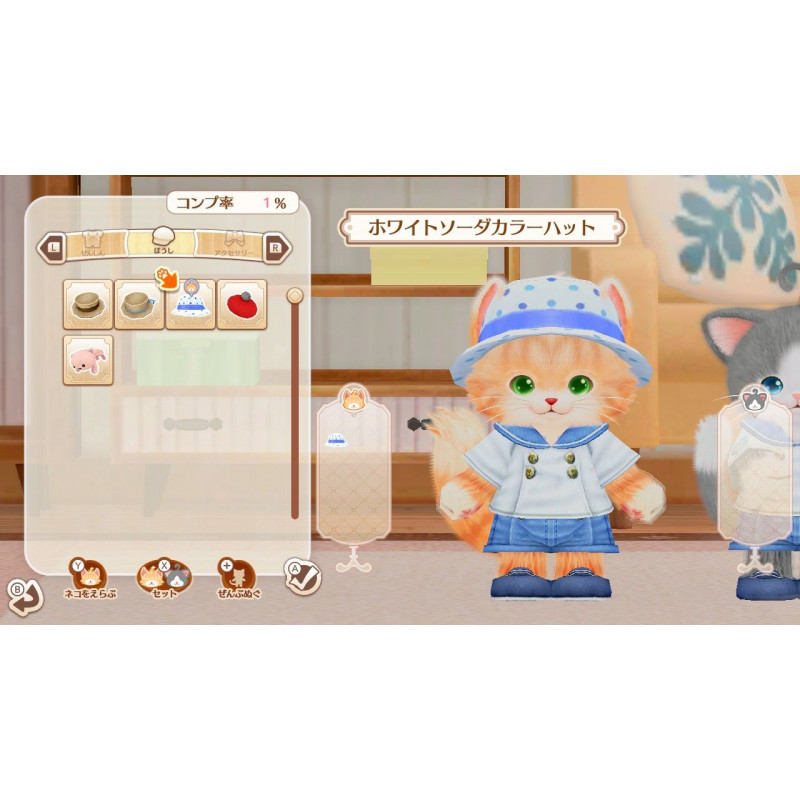 Neko-Tomo (Japanese Subs)