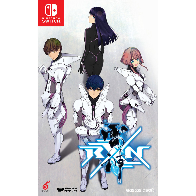RXN -Raijin- [Limited Edition] LE PLAY EXCLUSIVES