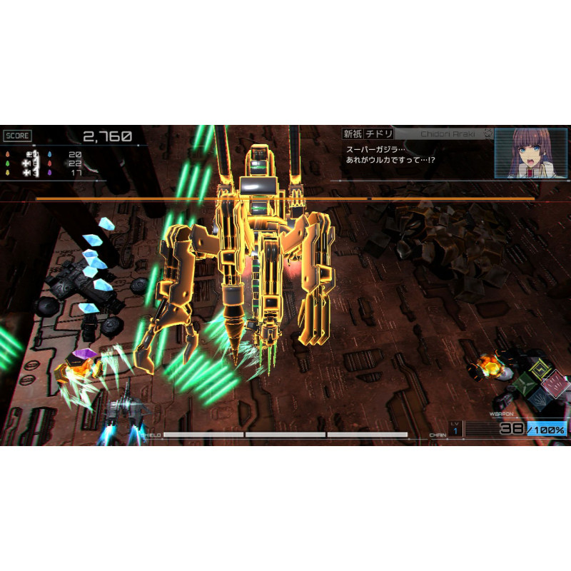 RXN -Raijin- PLAY EXCLUSIVES SE