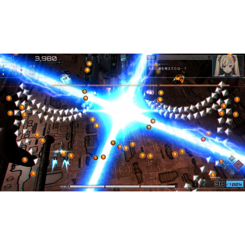 RXN -Raijin- PLAY EXCLUSIVES SE