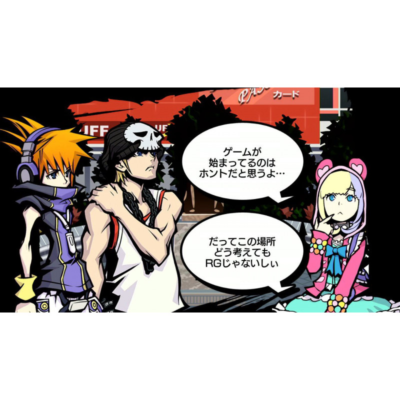 The World Ends with You: Final Remix (It's a Wonderful Bag) [Limited Edition]