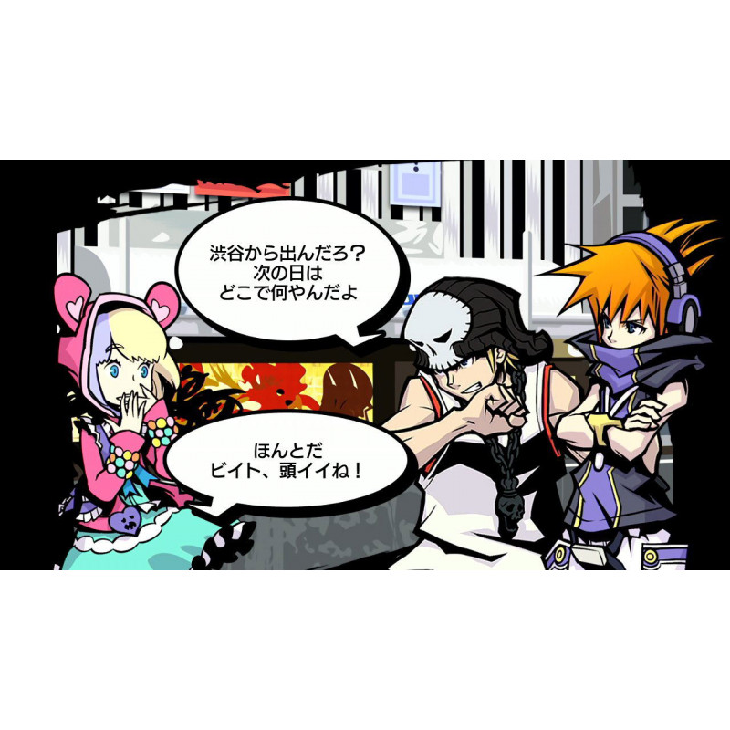 The World Ends with You: Final Remix (It's a Wonderful Bag) [Limited Edition]