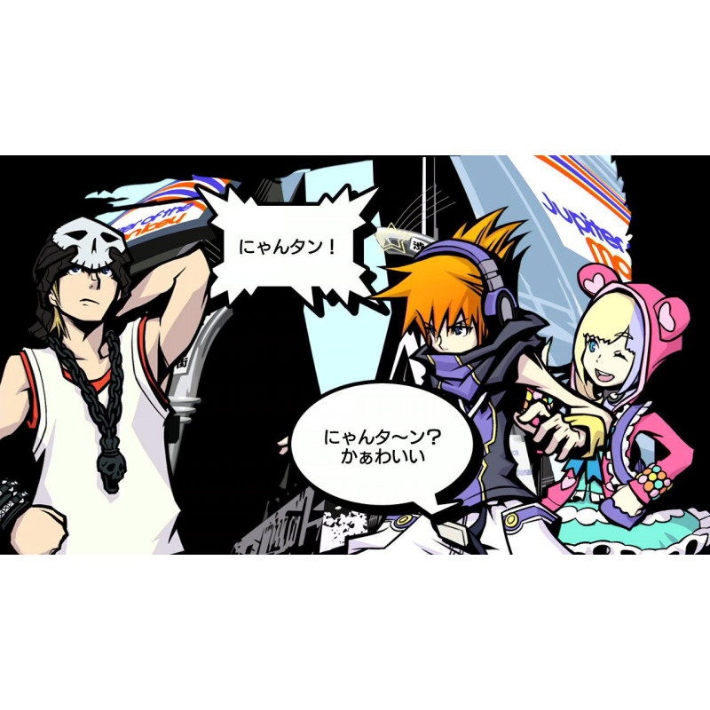 The World Ends with You: Final Remix (It's a Wonderful Bag) [Limited Edition]
